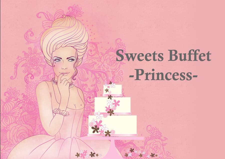sweets_buffet_-princess-_logo_a4_20170415004614378.jpg